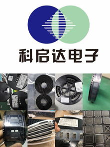 回收個人電子元件 退港電子元件回收