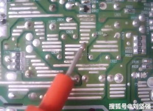 電解電容并聯(lián)電路基礎